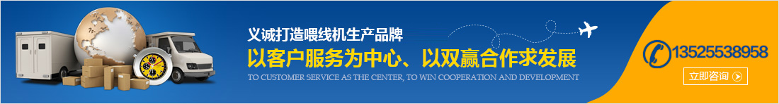 隔断图